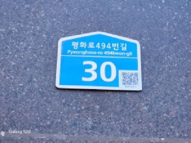 B000214202501300717582.jpg