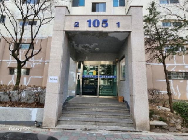 B000214202501300718123.jpg