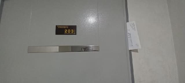 B000214202501300719213.jpg