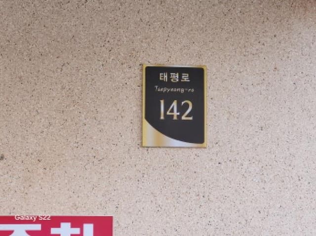 B000214202501300719282.jpg