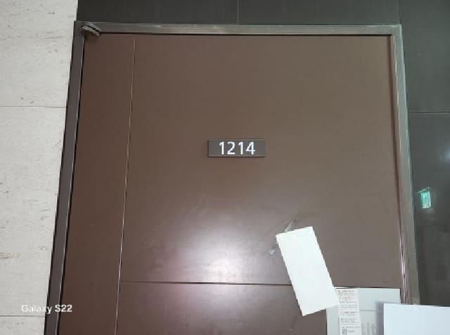 B000214202501300719553.jpg