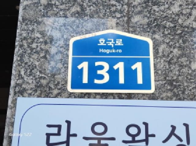 B000214202501300720114.jpg