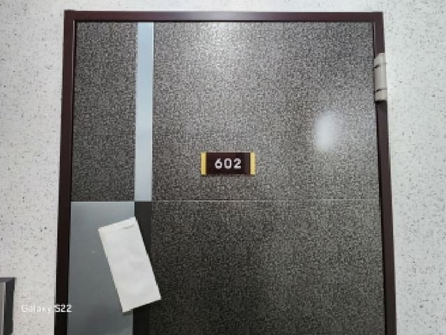 B000214202501300720901.jpg