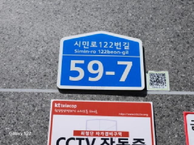 B000214202501300721223.jpg