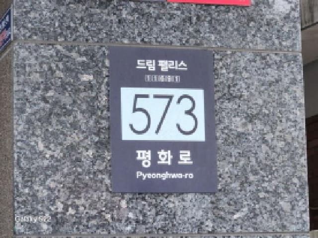 B000214202501300722134.jpg