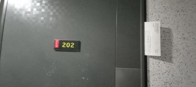 B000214202501300722943.jpg