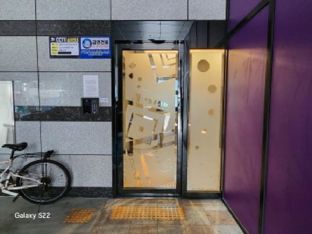 B000214202501300723252.jpg