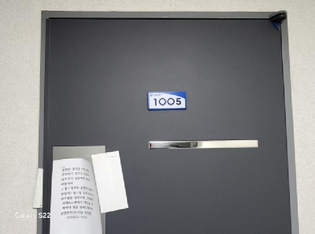 B000214202501300723254.jpg