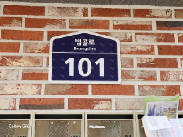 B000214202501300723634.jpg