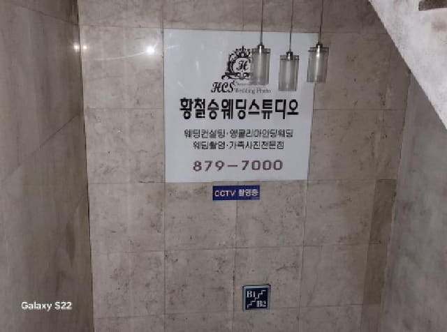 B000214202501300724343.jpg