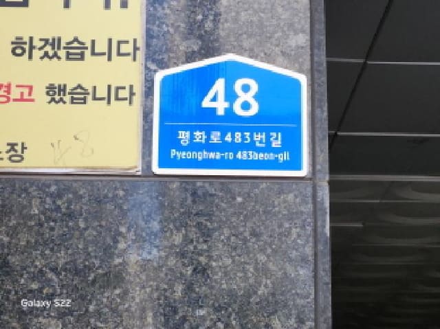 B000214202501300724403.jpg