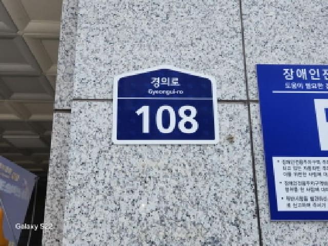 B000214202501300724904.jpg