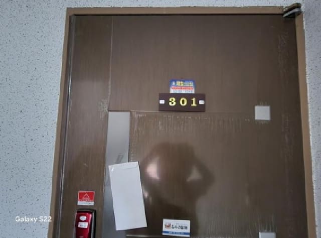 B000214202501300725004.jpg
