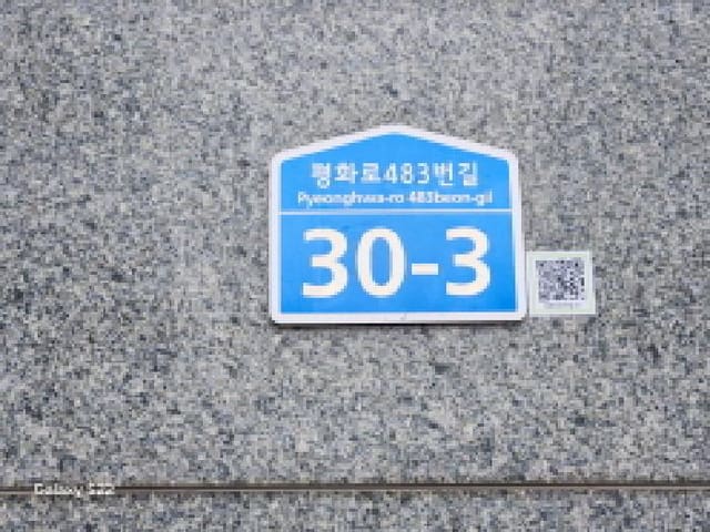B000214202501300725681.jpg
