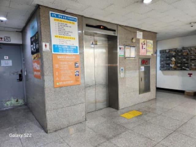 B000214202501300727073.jpg