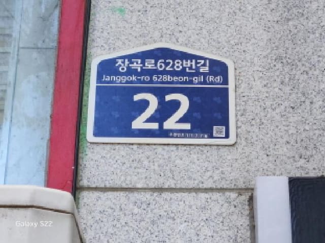 B000214202501300727071.jpg