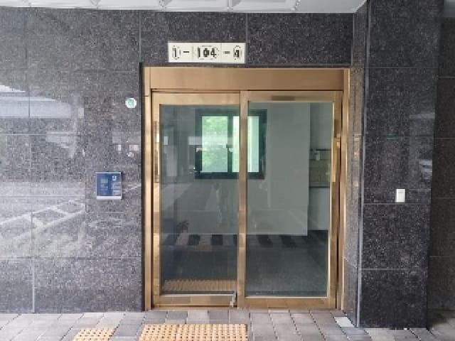 B000214202501300727112.jpg