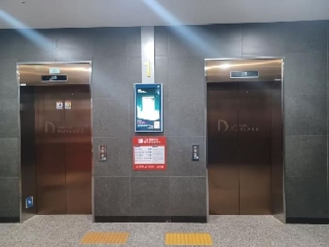 B000214202501300727444.jpg