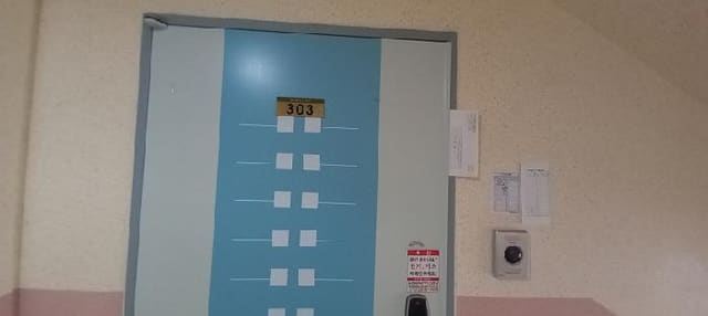 B000214202501300727652.jpg
