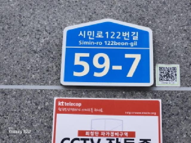 B000214202501300728201.jpg