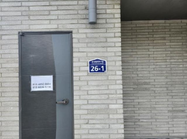 B000214202501300728861.jpg