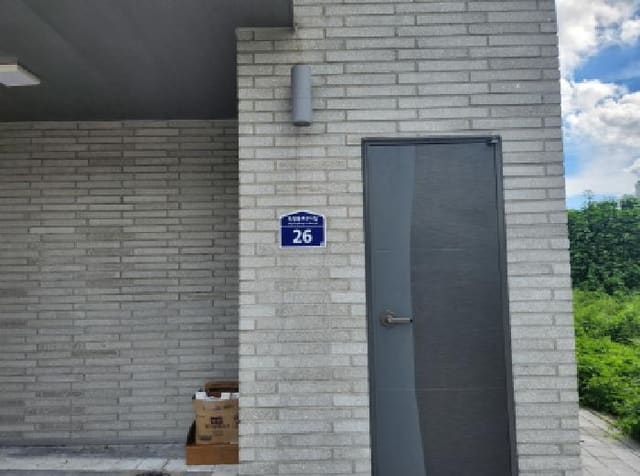 B000214202501300728864.jpg