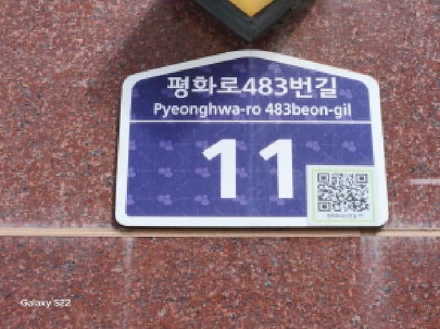 B000214202501300730691.jpg