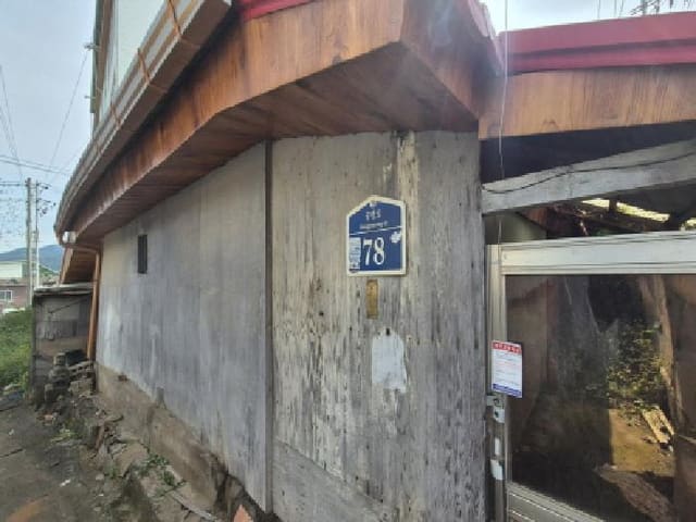 B000214202501300731751.jpg
