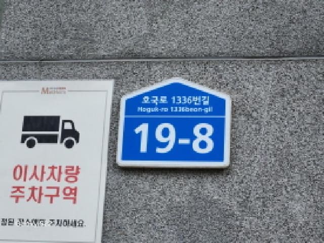B000214202501300732151.jpg