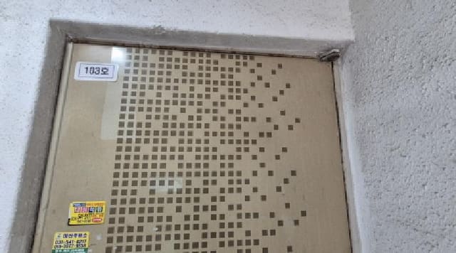 B000214202501300732332.jpg
