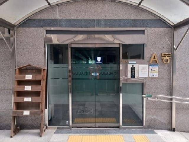 B000214202501300732823.jpg