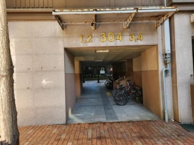 B000214202501300733261.jpg