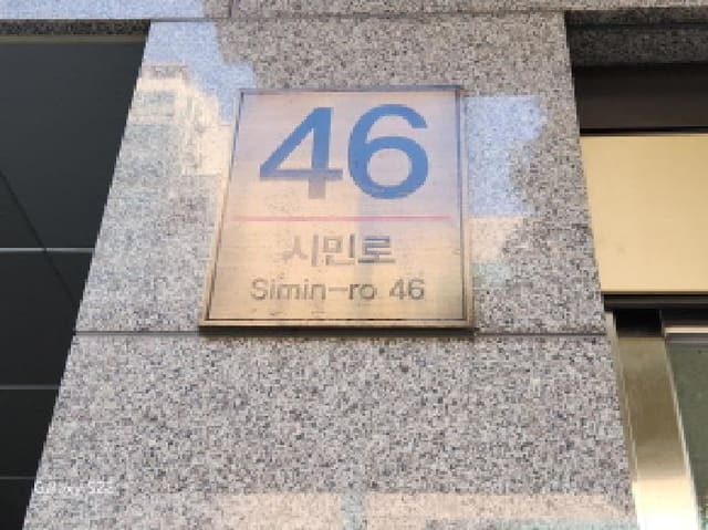 B000214202501300733921.jpg