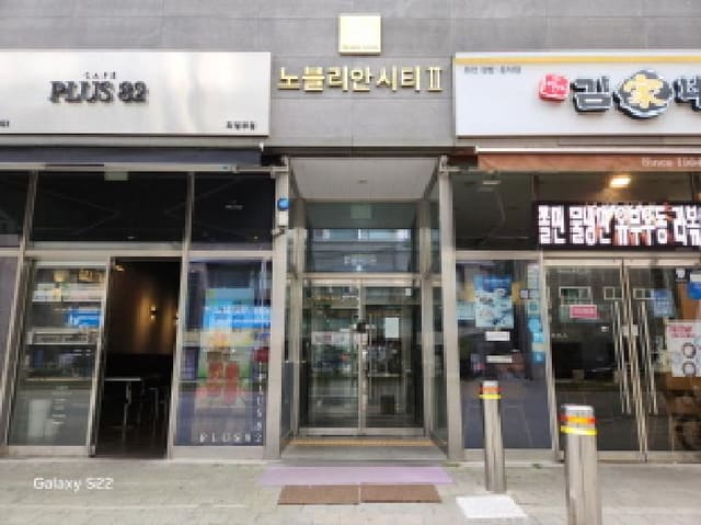 B000214202501300734112.jpg