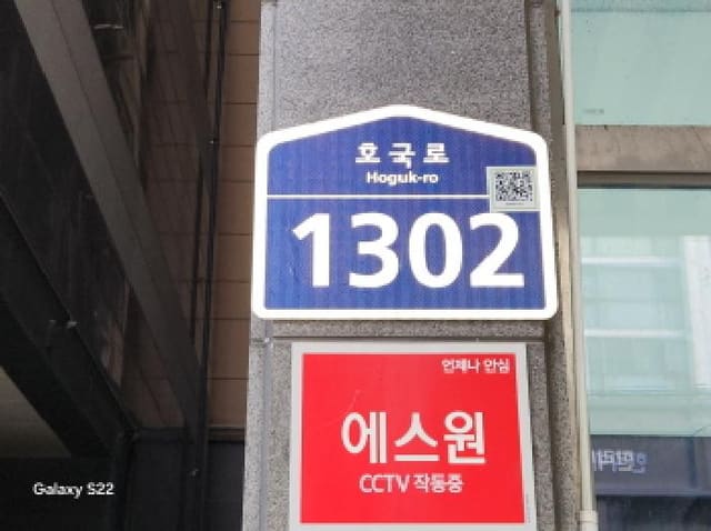 B000214202501300734111.jpg