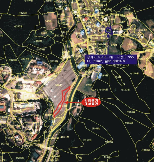 B000214202501300734144.jpg