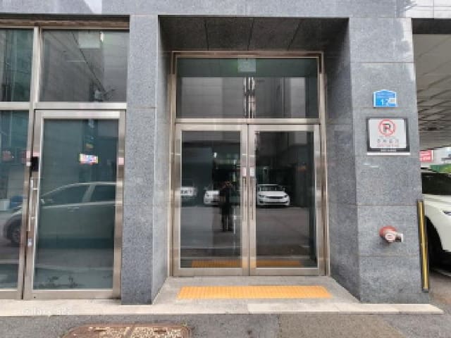 B000214202501300734281.jpg