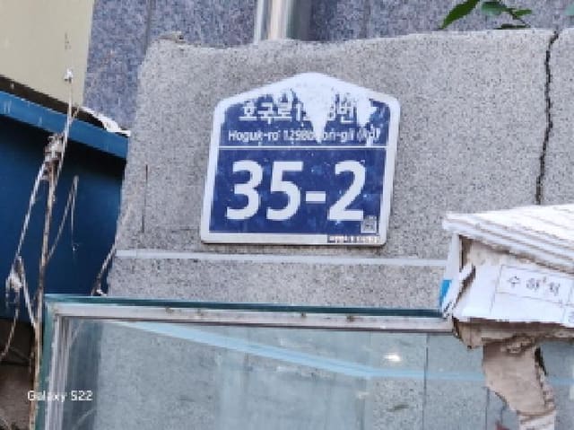 B000214202501300734501.jpg