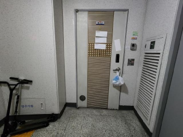 B000214202501300734523.jpg
