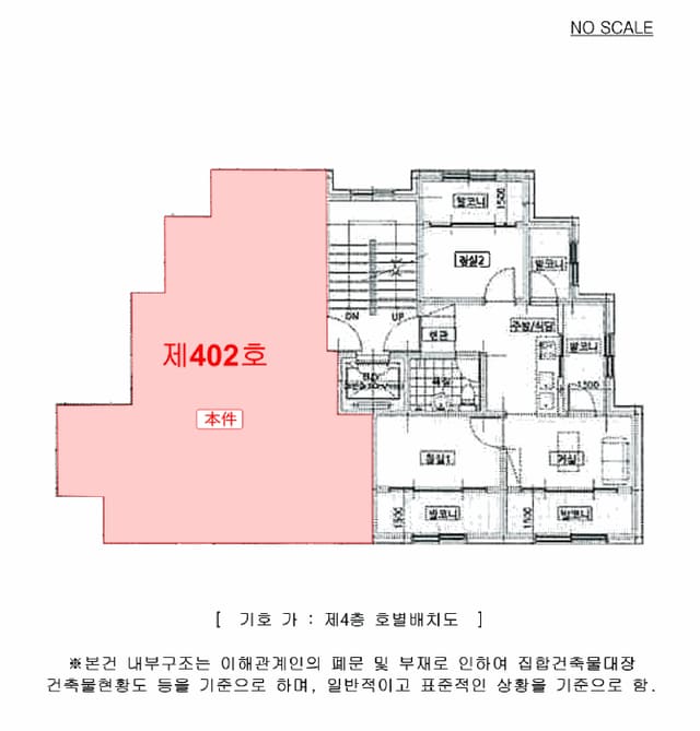 B000214202501300734624.jpg