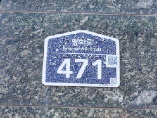 B0002142025013007349110.jpg