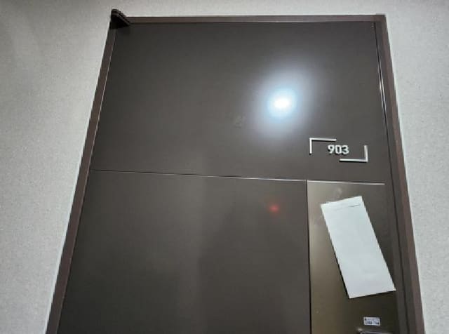 B000214202501300735104.jpg