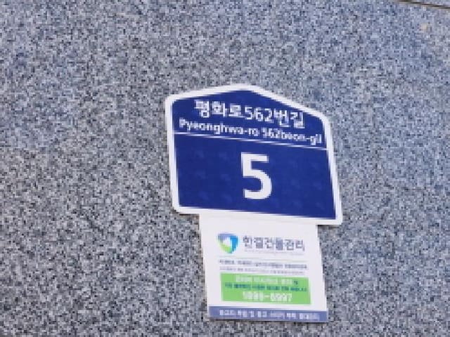 B000214202501300735101.jpg