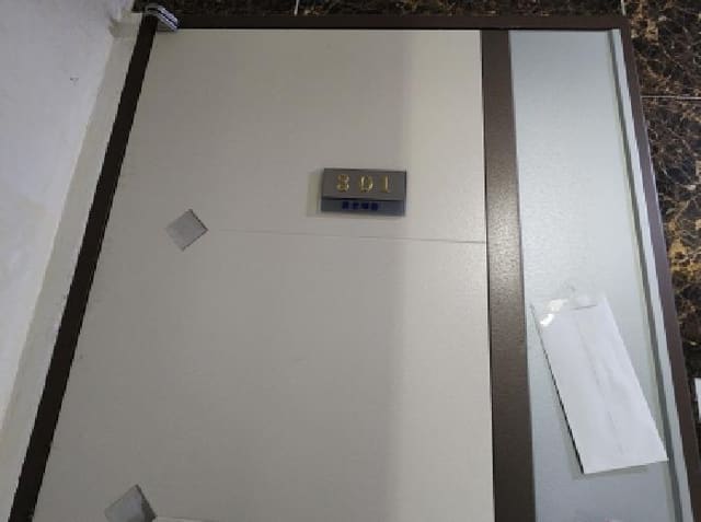 B000214202501300735194.jpg
