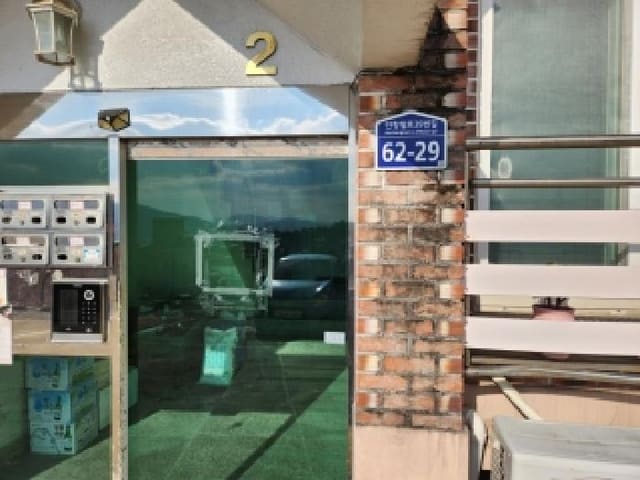 B000214202501300735231.jpg