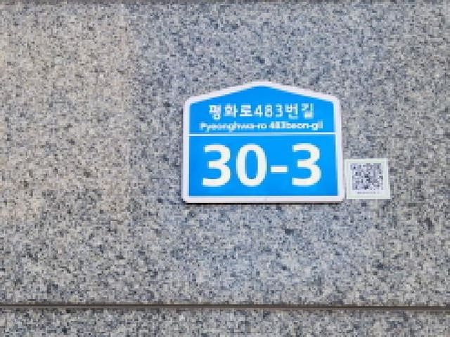 B000214202501300735293.jpg