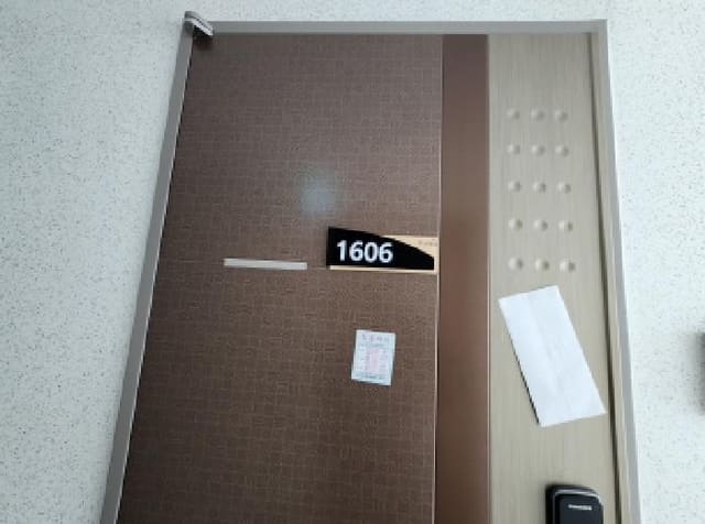 B000214202501300735291.jpg