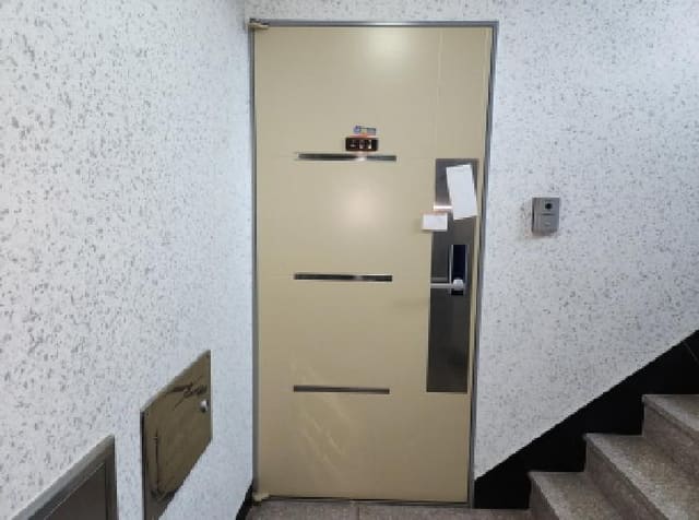 B000214202501300735473.jpg