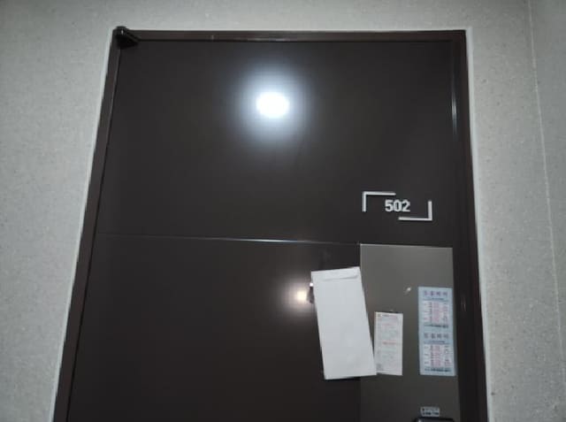 B000214202501300735534.jpg