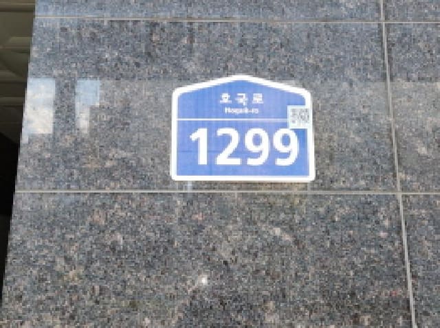 B000214202501300735671.jpg